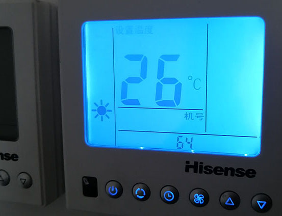 梁平海信中央空调维修电话在哪里找