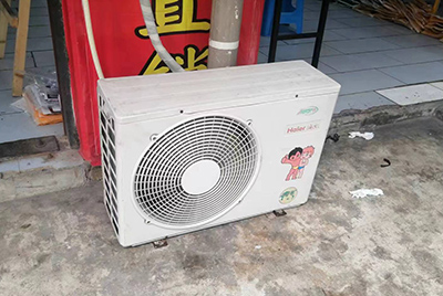 梁平空调突然不制冷只吹自然风怎么办？